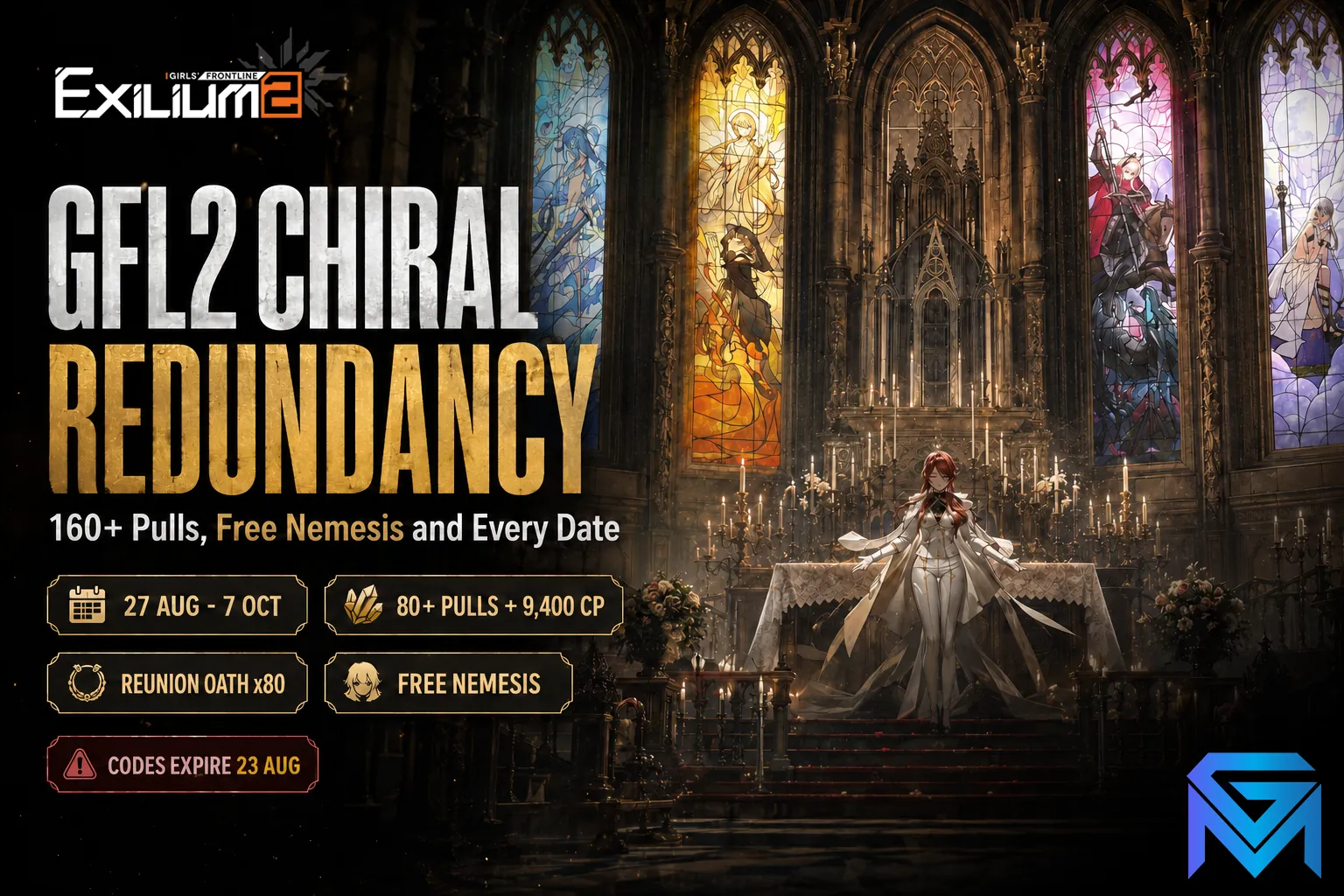 Girls' Frontline 2: Exilium GFL2 Chiral Redundancy: 160+ Pulls, Free Nemesis a news image