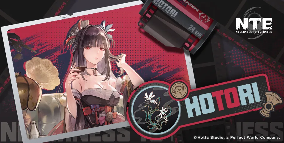 Neverness to Everness Hotori Arc and Relic Guide: Maximize Ultimate Cosm news image