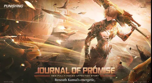 Punishing: Gray Raven Kamui: Aeternion Fire & Plasma Beam DPS Guide: Pun news image
