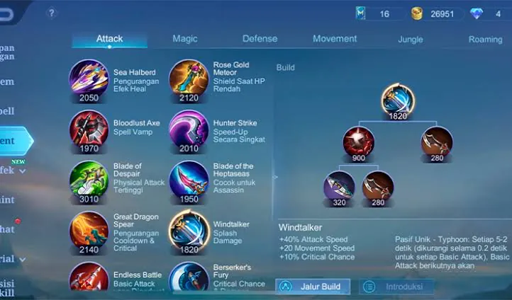 Build Pyshical