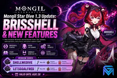 Mongil:Star Dive Mongil Star Dive 1.3 Update: Brisshell & New Featu news image