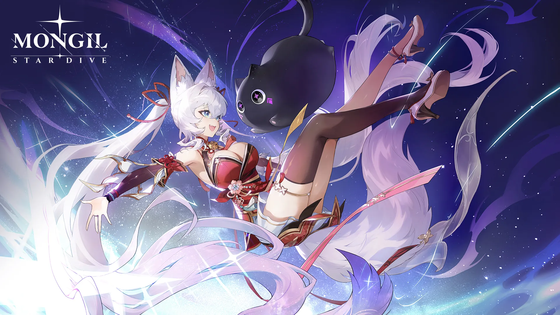 Mongil:Star Dive Mongil: Star Dive Redeem Code news image