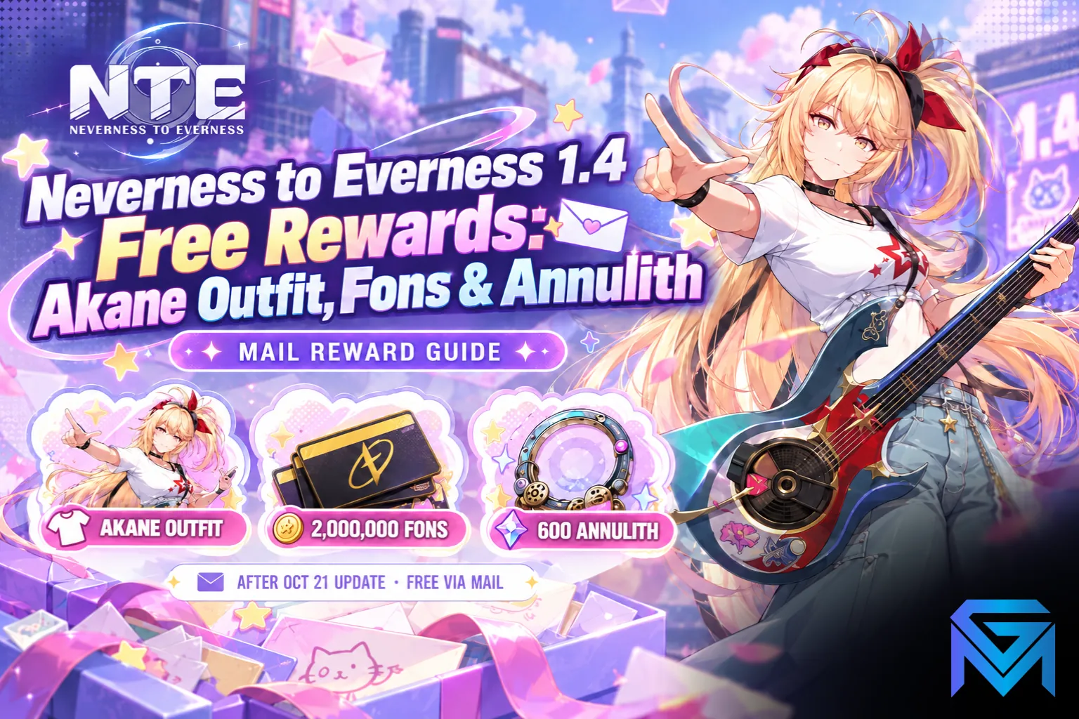 Neverness to Everness Neverness to Everness 1.4 Free Rewards: Akane Outf news image