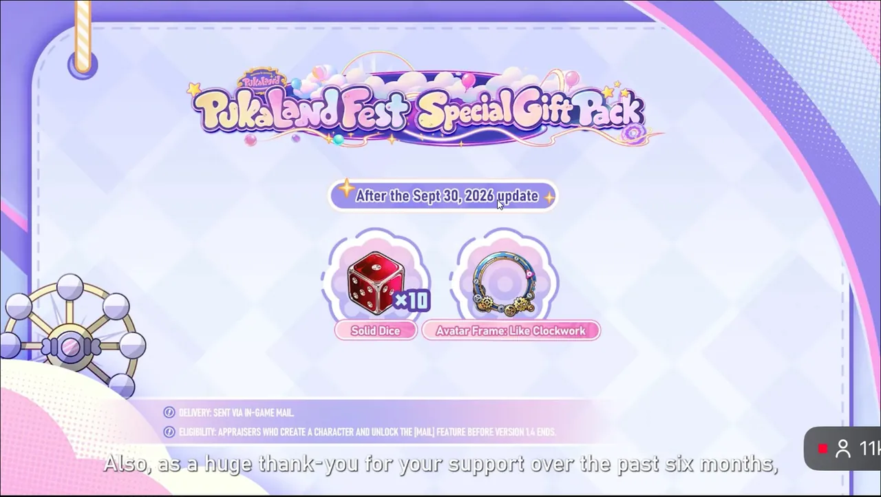 Neverness to Everness 1.4 Free Rewards: Akane Outfit, Fons & Annulith