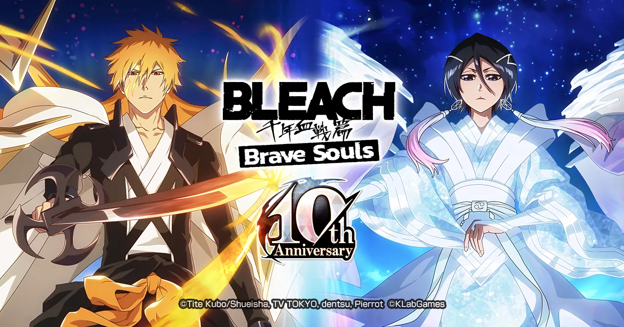 Bleach: Brave Souls New Festive Characters Arrive in Bleach: Brave Sou news image