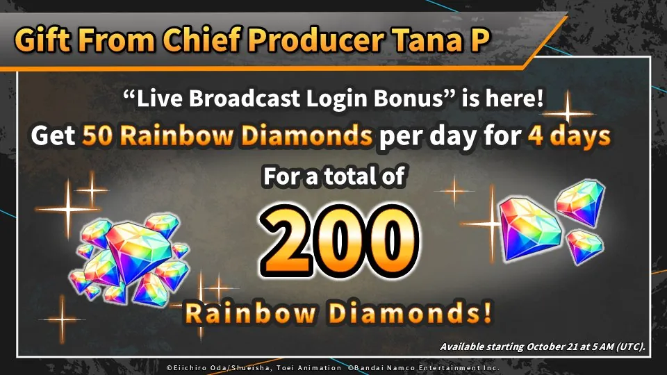 Live Broadcast Reward Login Bonus