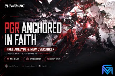 Punishing: Gray Raven PGR Anchored in Faith: Free Adelyde and the New Ov news image