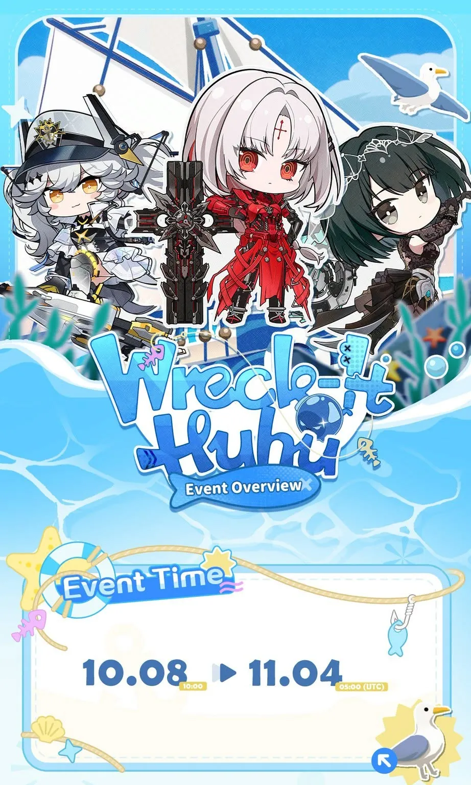 PGR Wreck-It Huhu Now Live: Puzzle Guide, Rewards and Dates