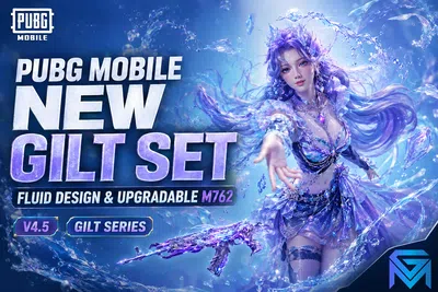 PUBG Mobile PUBG Mobile New Gilt Set: Fluid Design and Upgrada news image