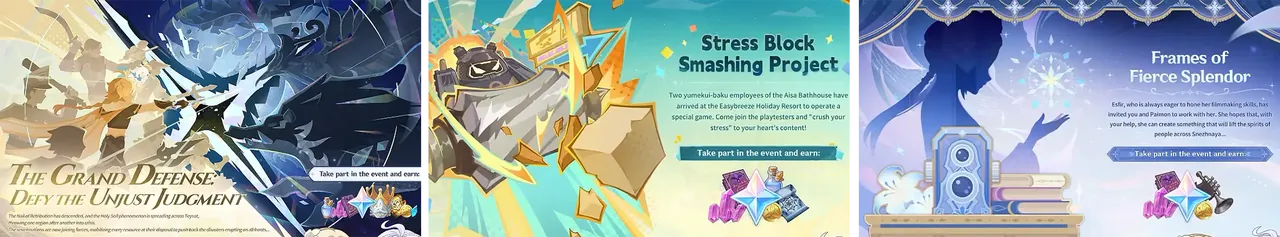 Event Baru