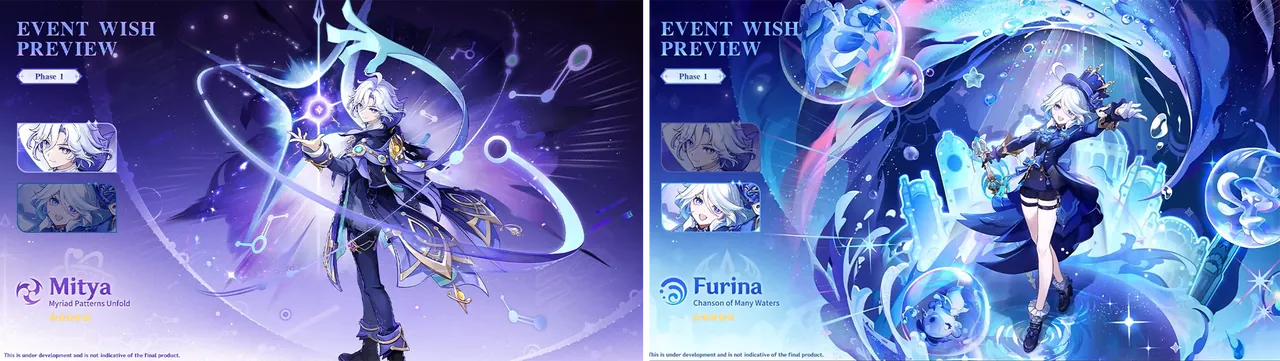 Banner Phase 1