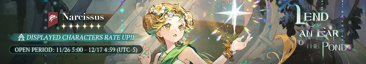 New Archanist Narcissus (Beast)