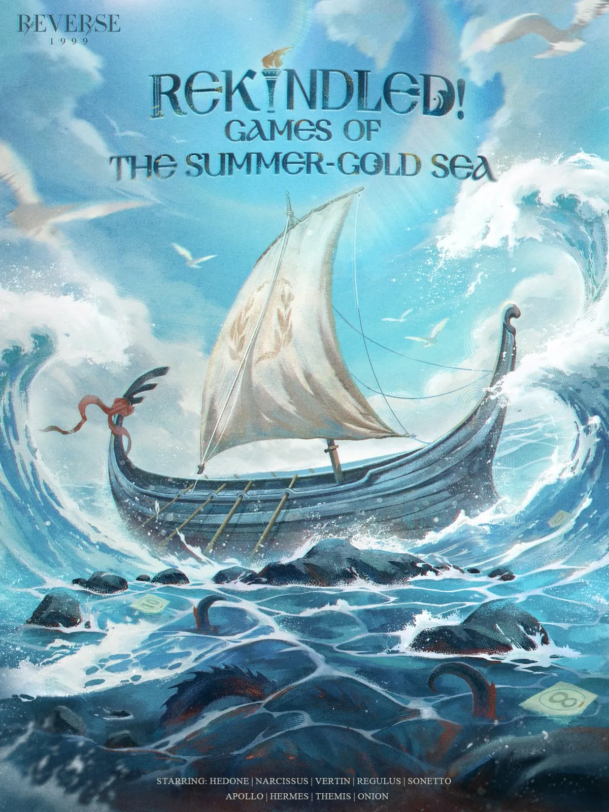 Reverse: 1999 3.9 Rekindled! Games of the Summer-Gold Sea