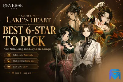 Reverse: 1999 Reverse: 1999 From the Lake's Heart: Best 6-Star t news image