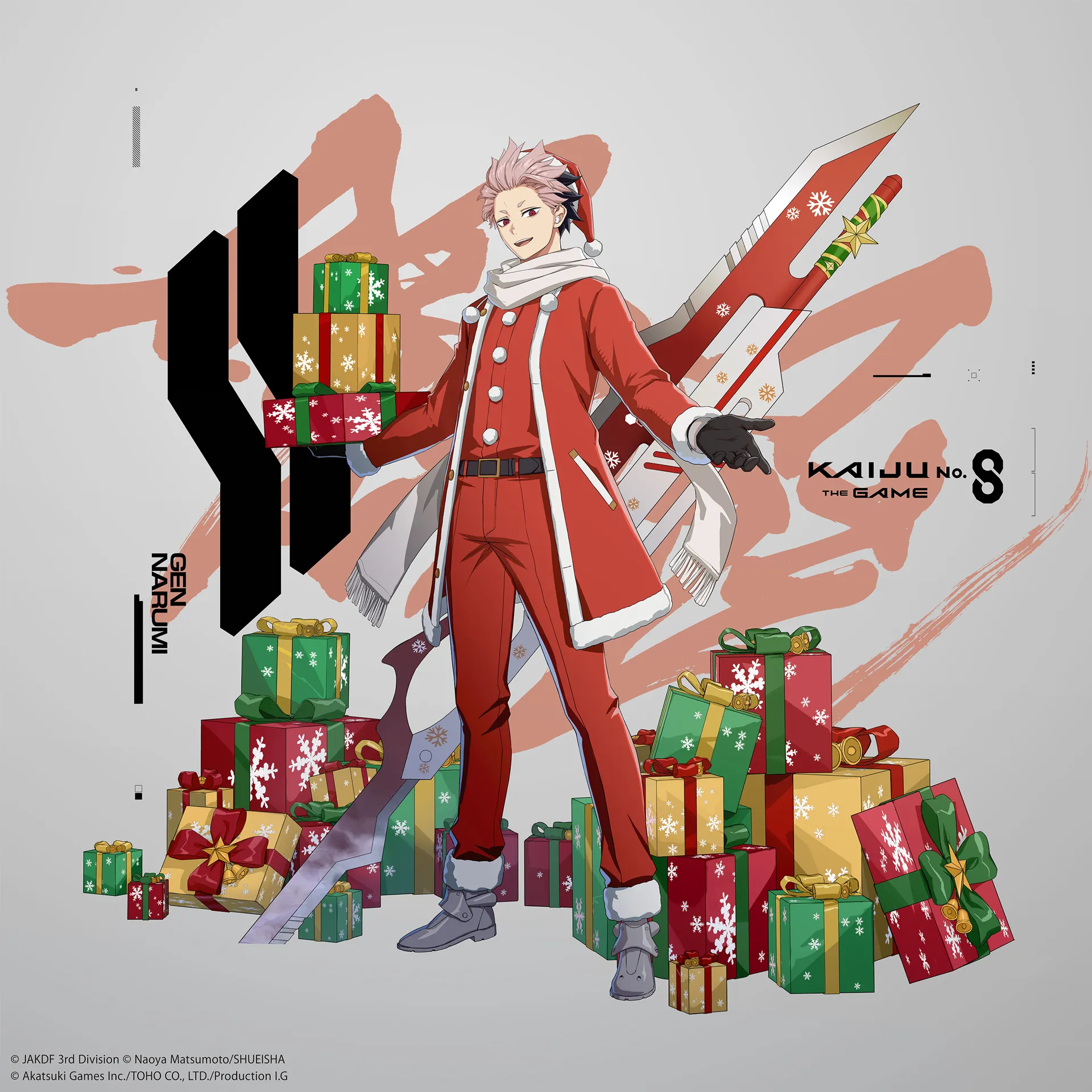 Kaiju No. 8 The Game Score Battles, Raids & Xmas Units: Why Now Is the news image