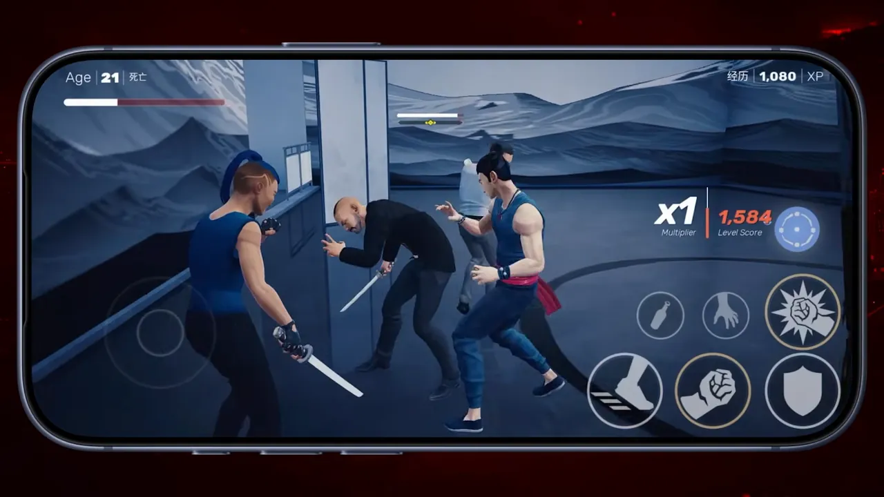 Sifu Is Coming to iOS and Android: Everything You Need to Know
