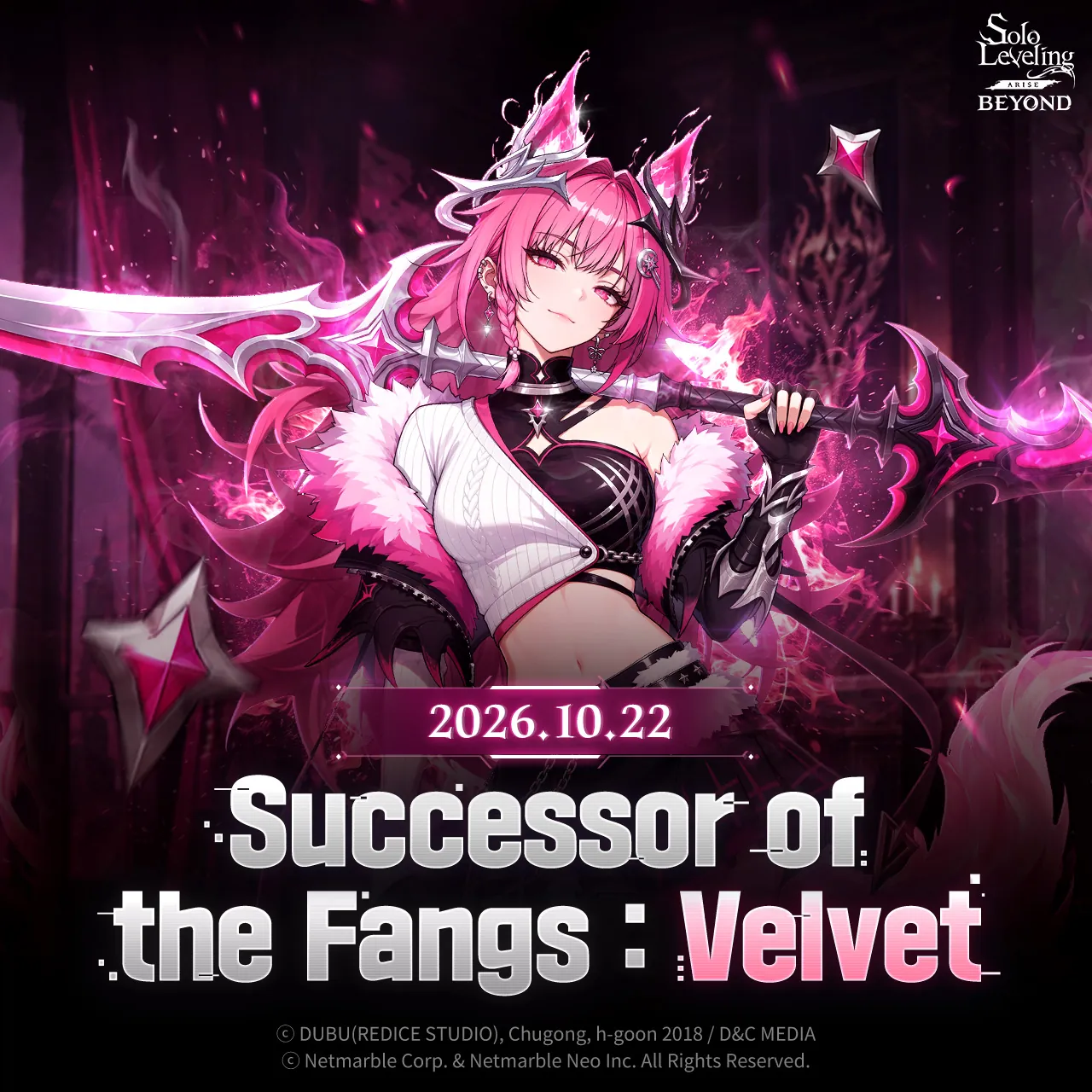 Solo Leveling Arise 2.5 Anniversary: New Hunters & Rewards