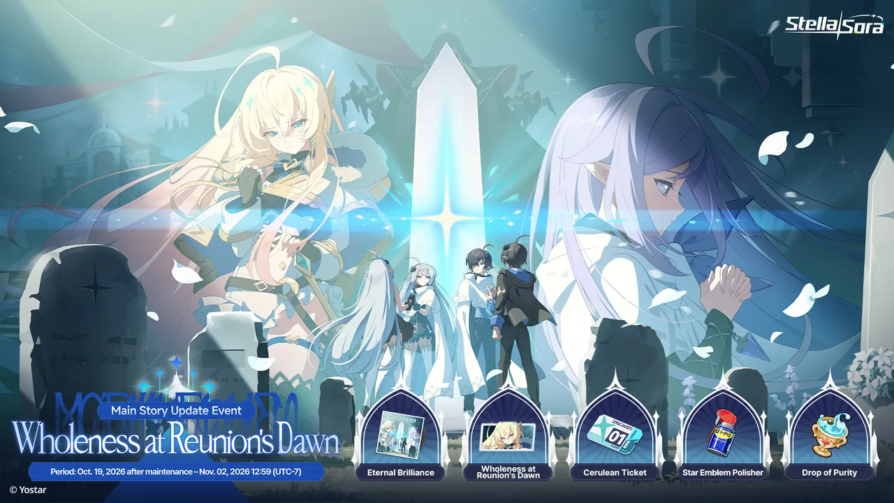 Stella Sora 1st Anniversary: All Events, Banners and Dates