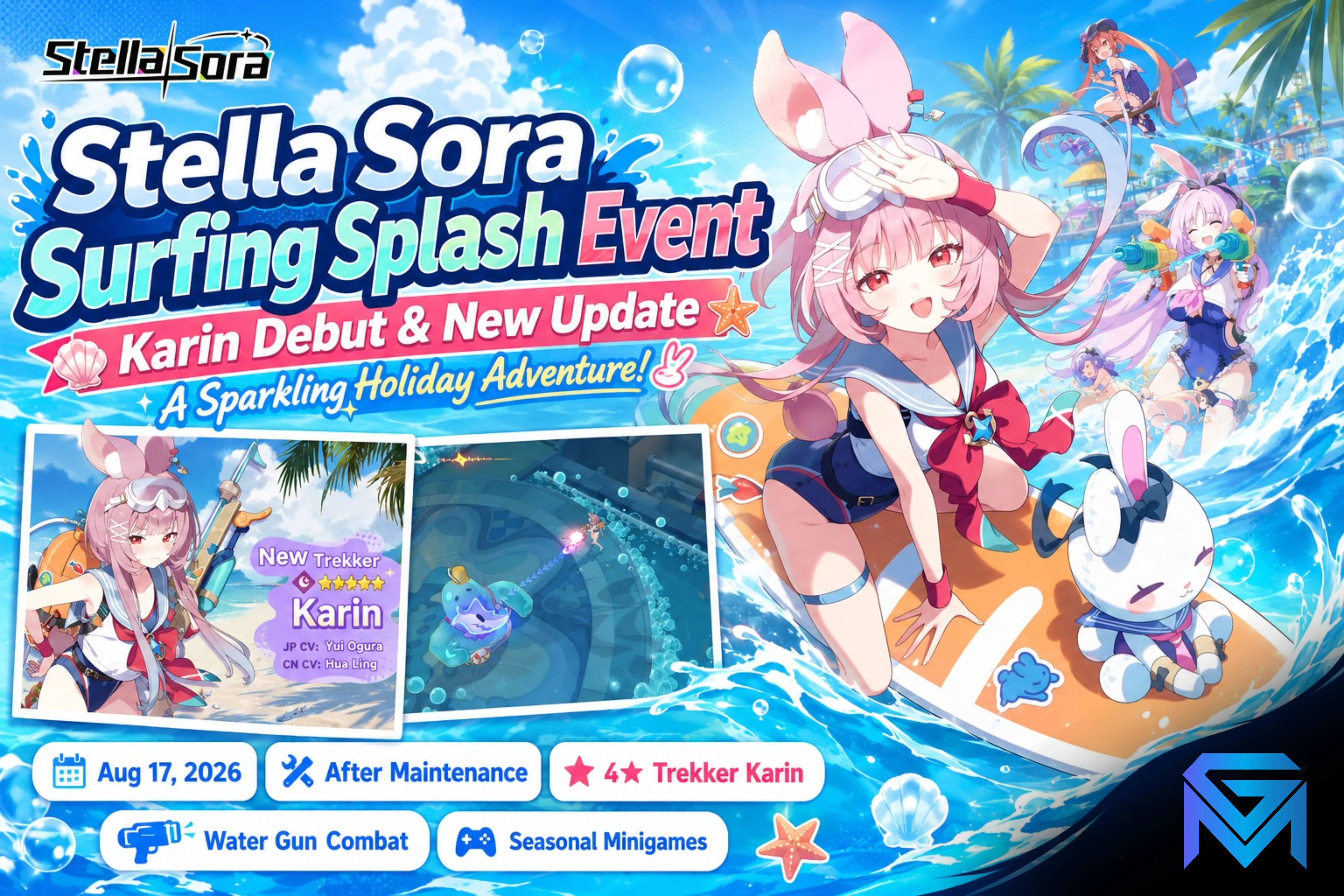 Stella Sora Stella Sora Surfing Splash Event: Karin Debut & Ne news image