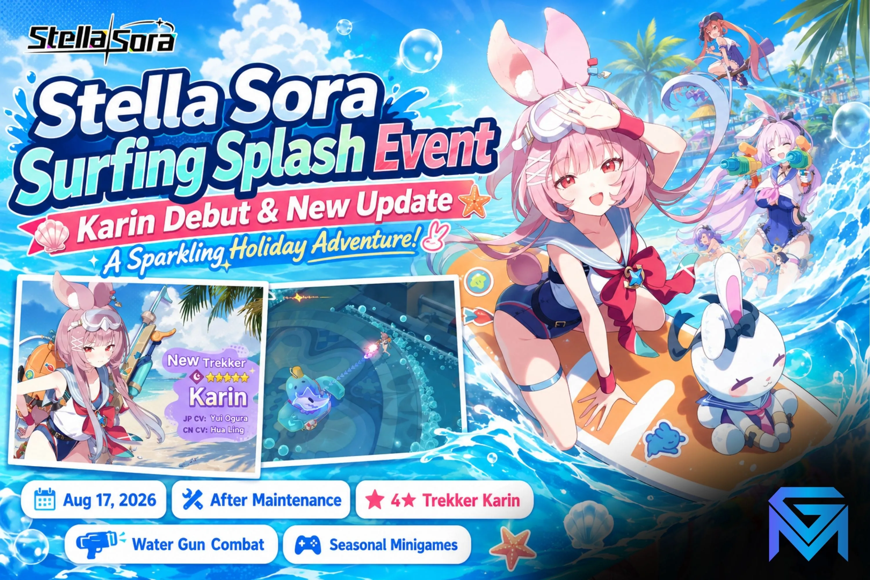 Stella Sora Stella Sora Surfing Splash Event: Karin Debut & Ne news image