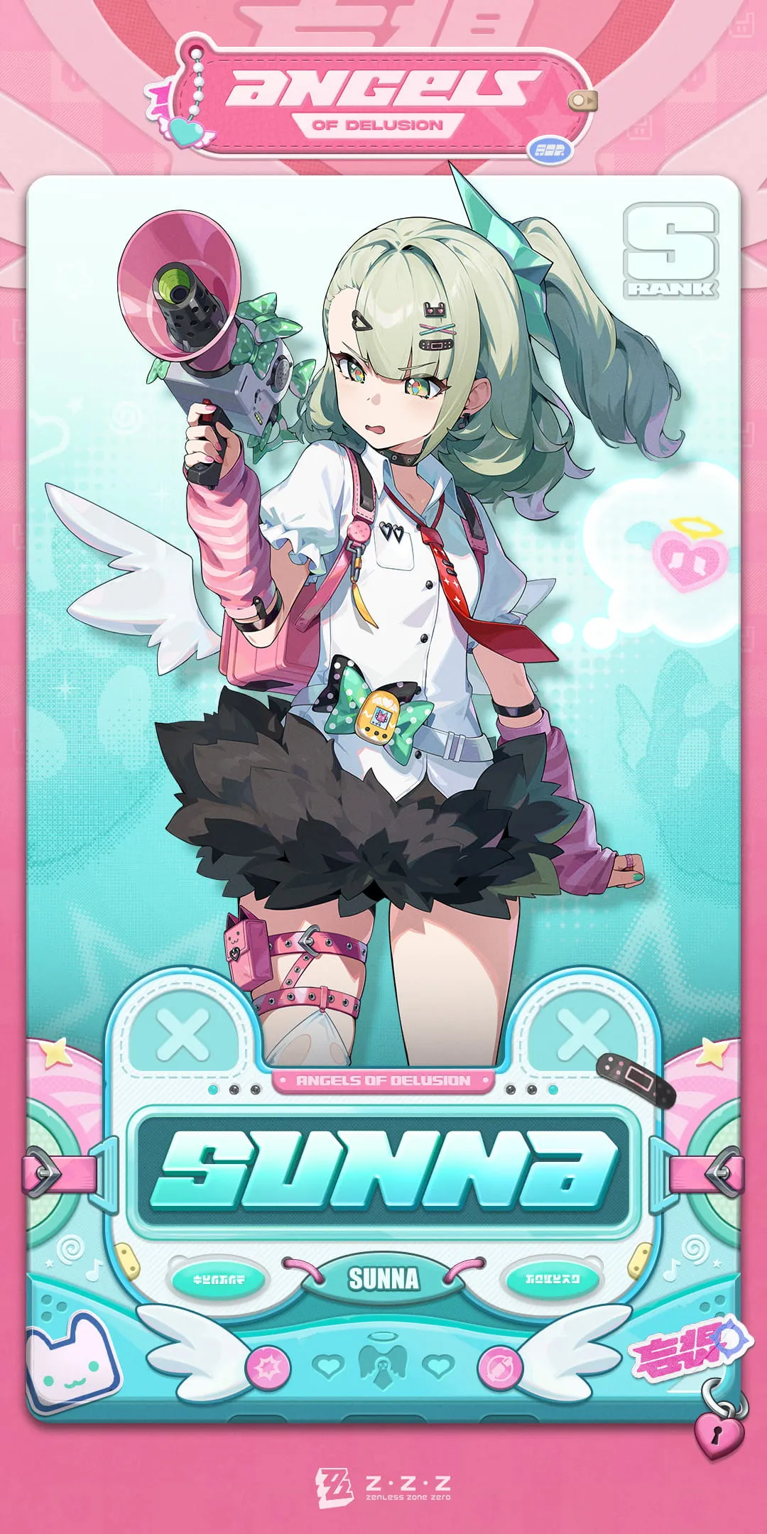 Zenless Zone Zero Sunna Best Build in ZZZ 2.6: 3,500 ATK Goal, Cat’s news image