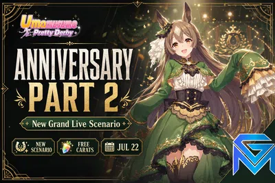 Umamusume: Pretty Derby Umamusume 1.5 Anniversary Part 2 Preview — New Gra news image