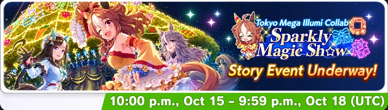Umamusume Sparkly Magic Show: Rewards, Missions & Ornament Guide