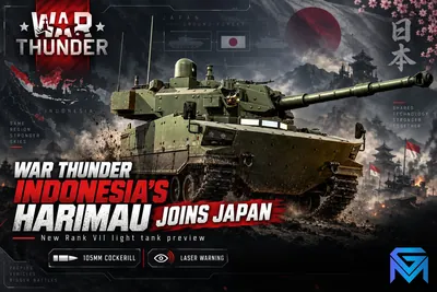 War Thunder War Thunder: Indonesia's Harimau Tank Joins Japan' news image