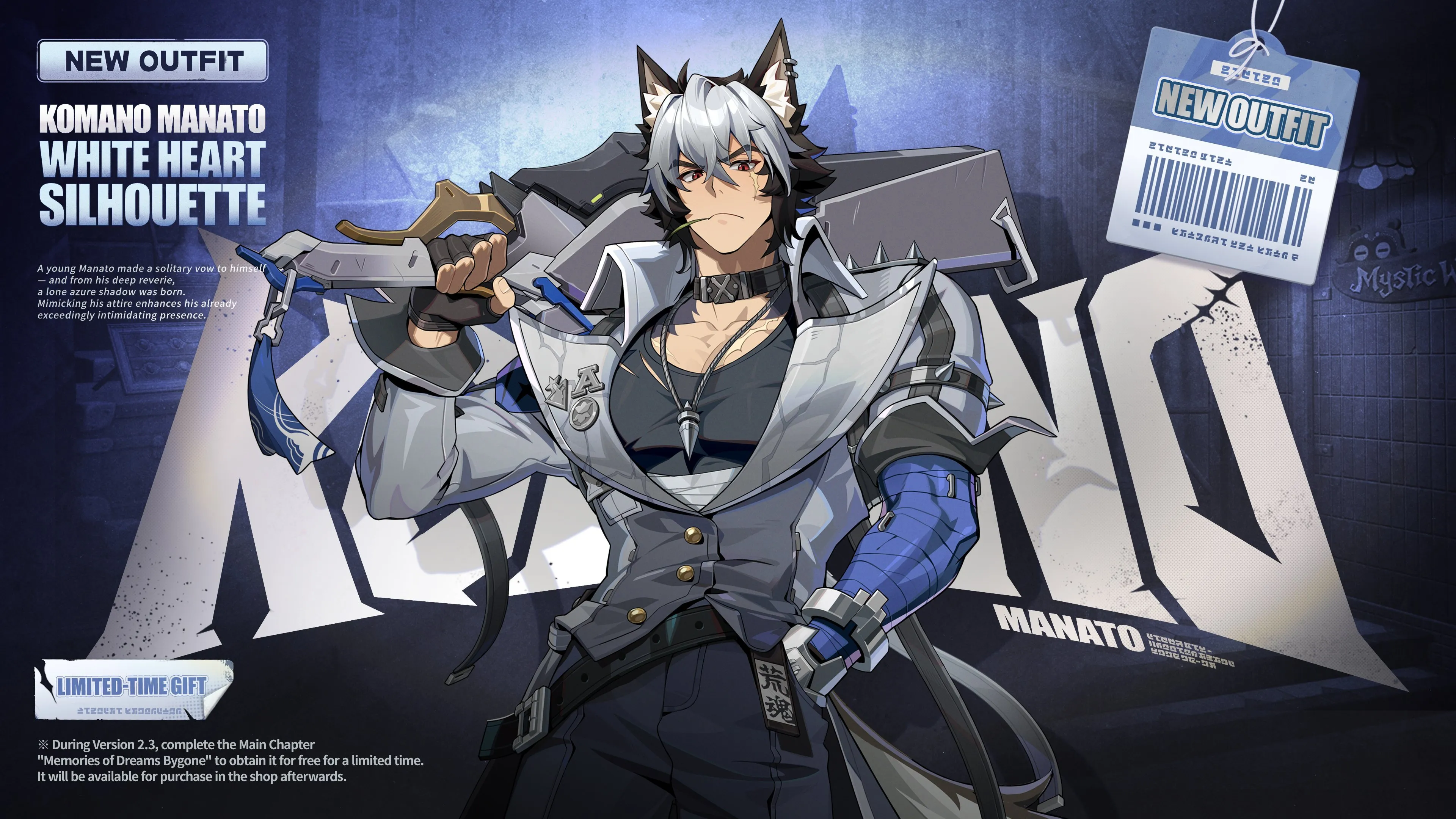 Zenless Zone Zero Zenless Zone Zero Manato Build Guide for High-Risk news image