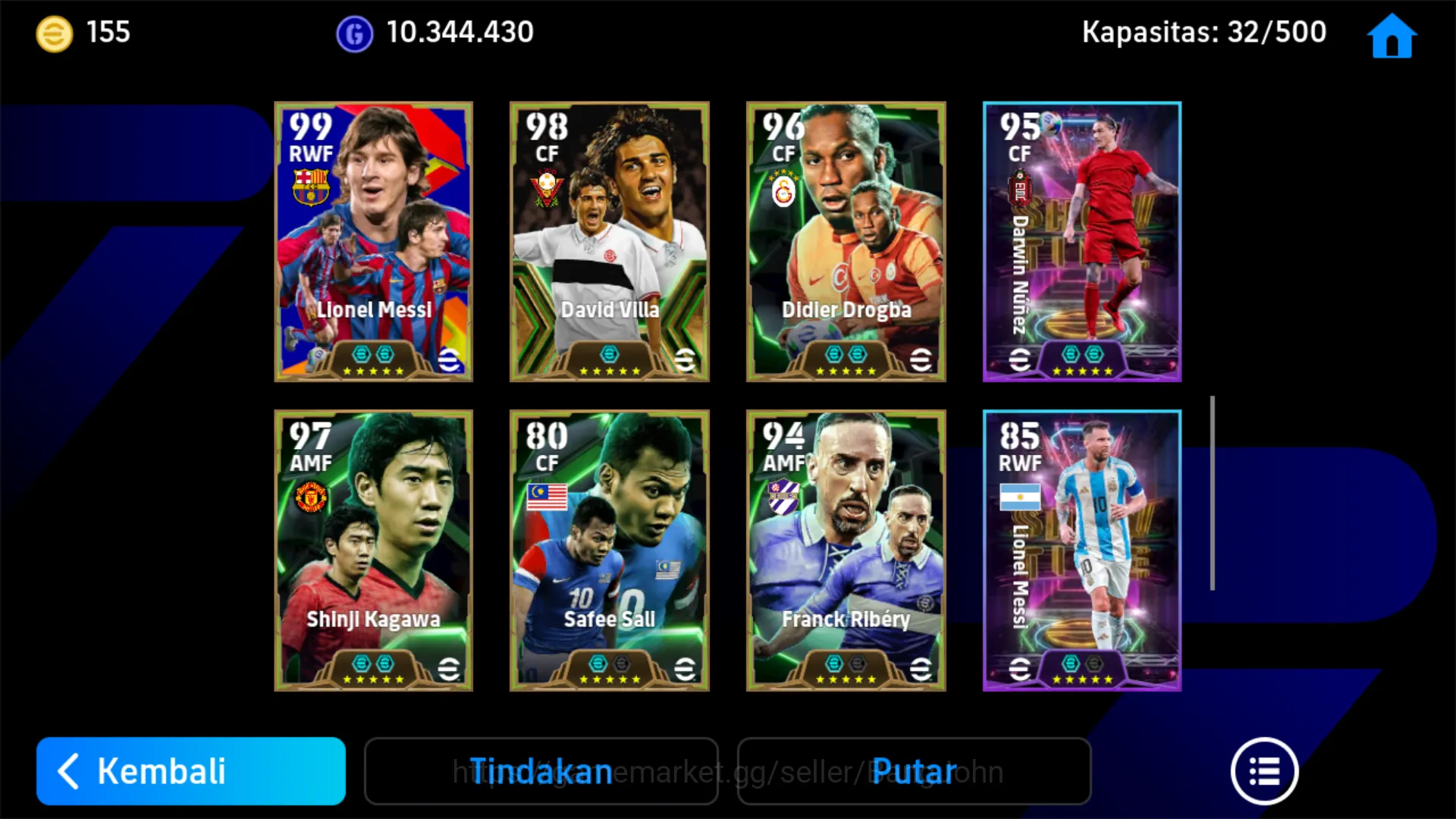 eFootball Accounts Others Power 3152 | Messi Pack Barca | Pack Barca |EFB296B 5
