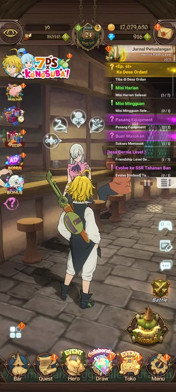 The Seven Deadly Sins: Grand Cross Accounts Starter GLOBAL| 540K CC | Fresh Starter | 2 UR + 916 DM ( Thor, Mael ) | Code 2
