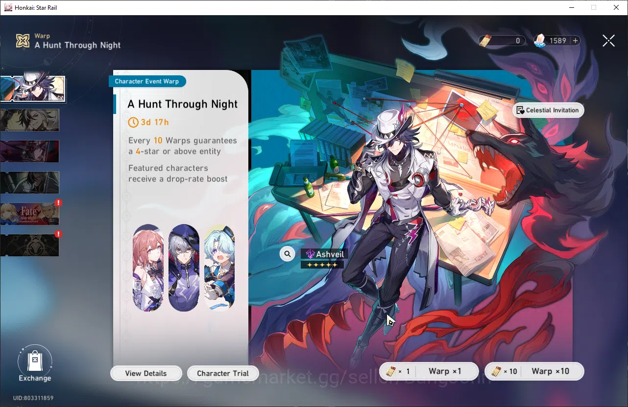Honkai Star Rail Accounts ASIA | TL 70 | 16 Limit | Prime Team: Castorice + image 18