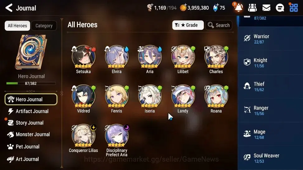 Epic Seven Accounts Starter GLOBAL Unverif|New Era|2 ML(Conqueror Lilias,DP Aria)+Setsuka,Landy,Roana,Vildred,Etc|PoH 6