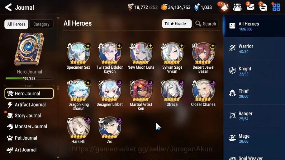 Epic Seven Accounts ASIA Unverif|Starter|12 ML (SS Vivian,NM Luna,Har image 2