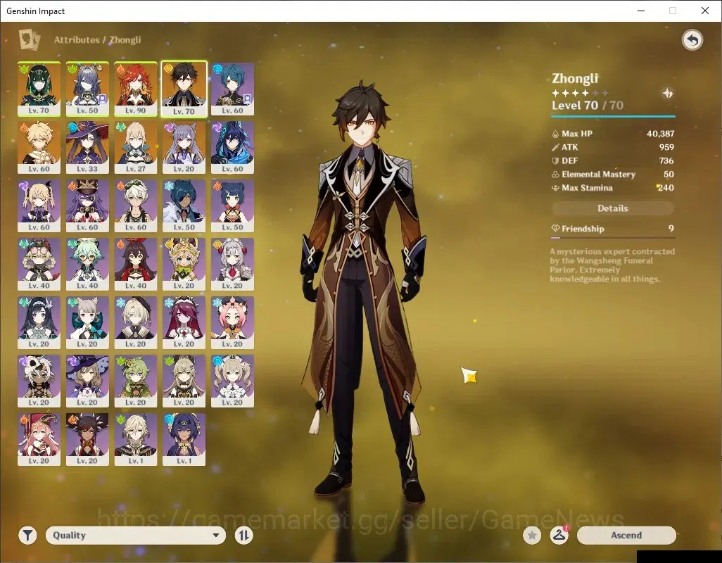 Genshin Impact Accounts ASIA|AR 51|4 Limit + 3 Standard + 2 (*5Wep)|Nefer+ image 6