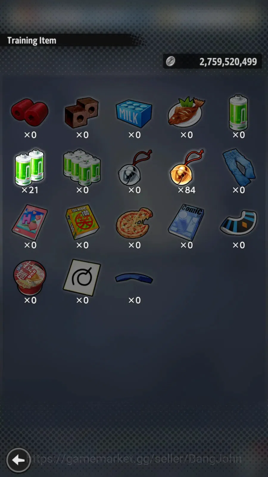 Dragon Ball Legends Accounts Android | Lv 172|474M Total Power|23 CC|1 LR|2 UL| image 4