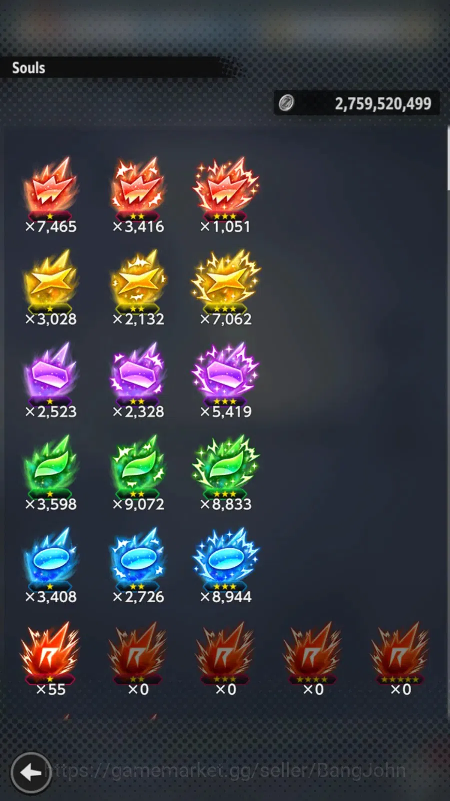 Dragon Ball Legends Accounts Android | Lv 172|474M Total Power|23 CC|1 LR|2 UL| image 6
