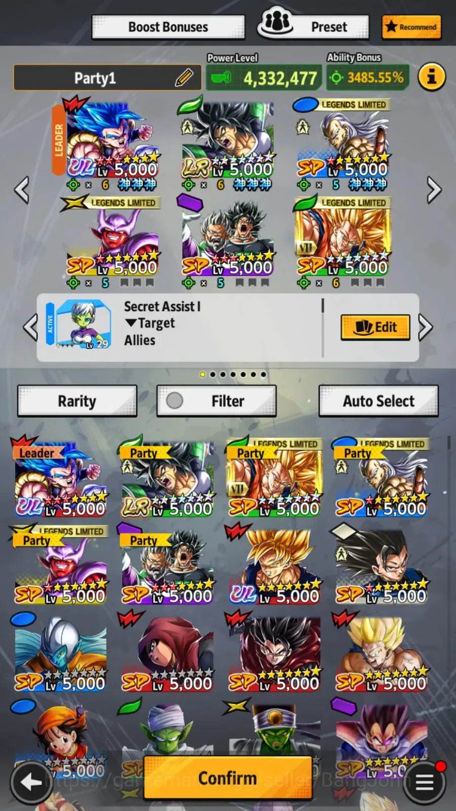 Dragon Ball Legends Accounts Android | Lv 172|474M Total Power|23 CC|1 LR|2 UL| image 8