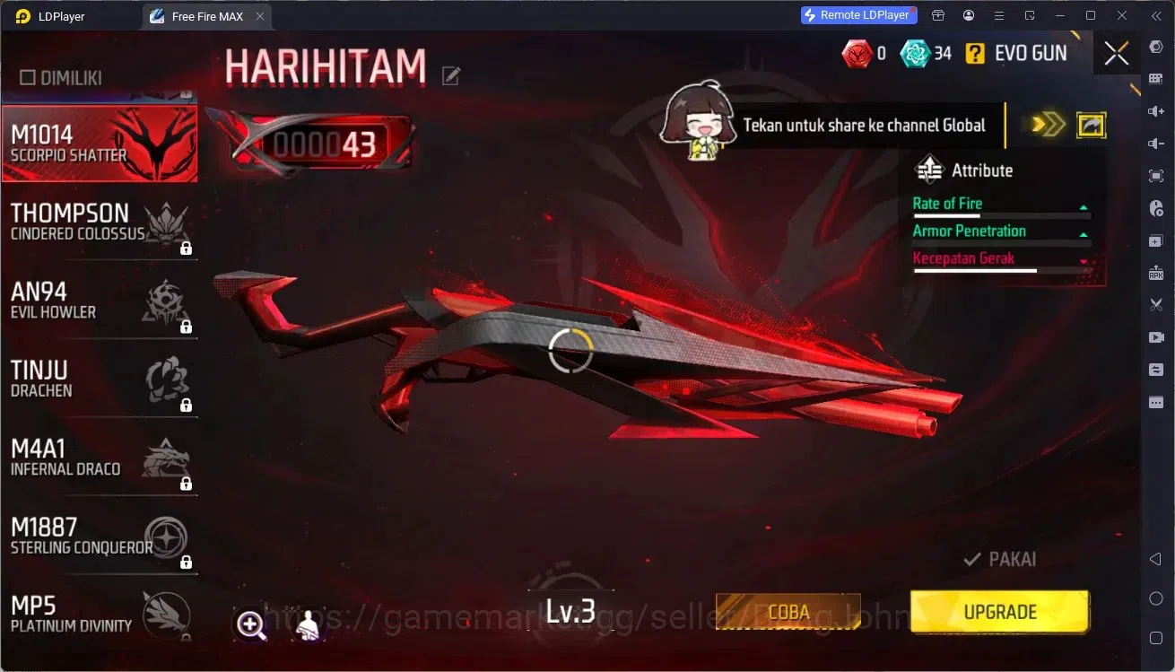 Free Fire Accounts Indonesia | 1 EVO (M1014 Scorpio Shatter Lv.3)| M1 image 5