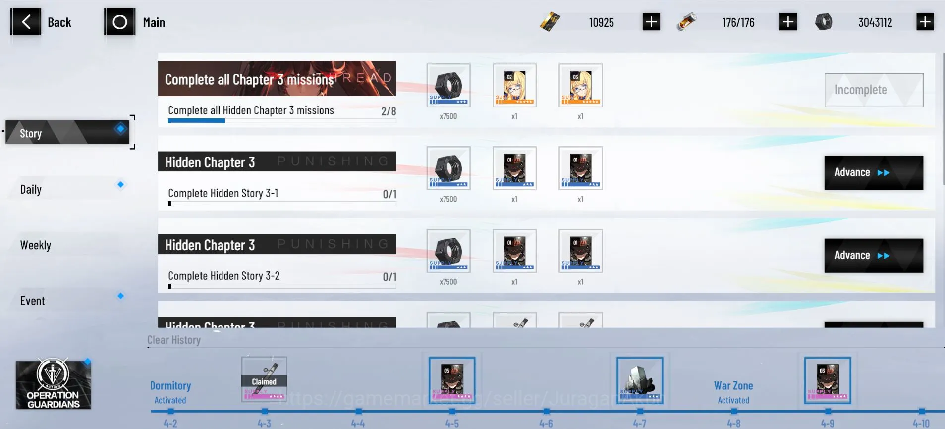 Punishing: Gray Raven Accounts EU | Starter with 10K BC+4K GoldenCard+9K BlueCard image 3
