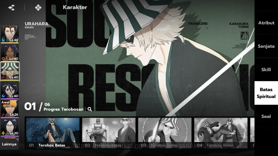 BLEACH: Soul Resonance Accounts Nuverse SEA|Lv 29|3 SSR (Aizen,Yoruchi,Urahara A1) + 11 SR 5