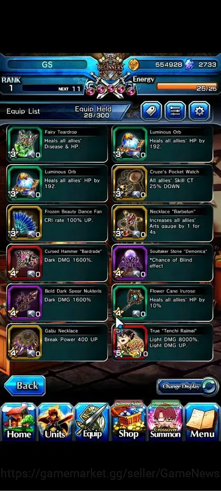 Grand Summoners Accounts Global|Rank 1|2733 cc Ready Gacha|2 Ascend| Summer image 7