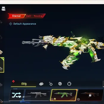 Blood Strike Accounts Others ASIA | Eternal Gun: Galil-Noxdra Lv1|60 Eternal Upgrade Point|1 Epic Name Changing Card|Check