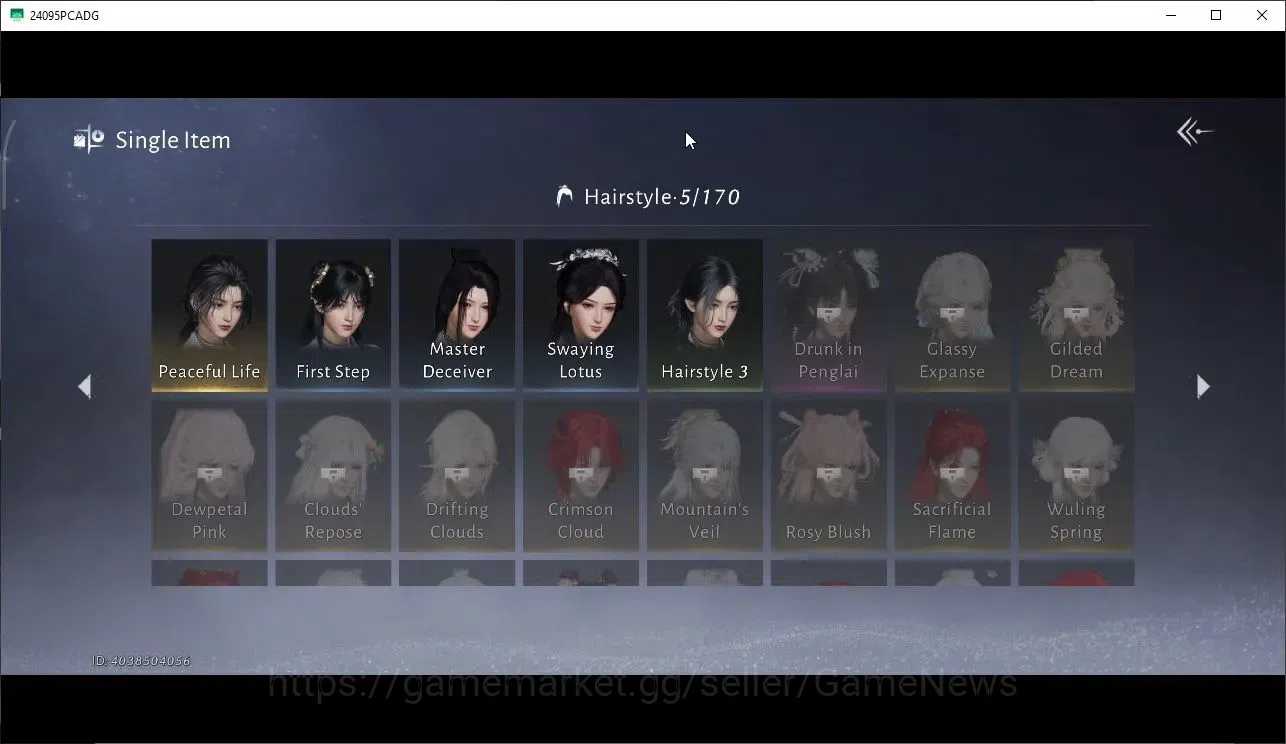 Where Winds Meet Accounts GLOBAL|Lv 5|GS 3676|1 Harmonic Core|Nameless Sword image 13