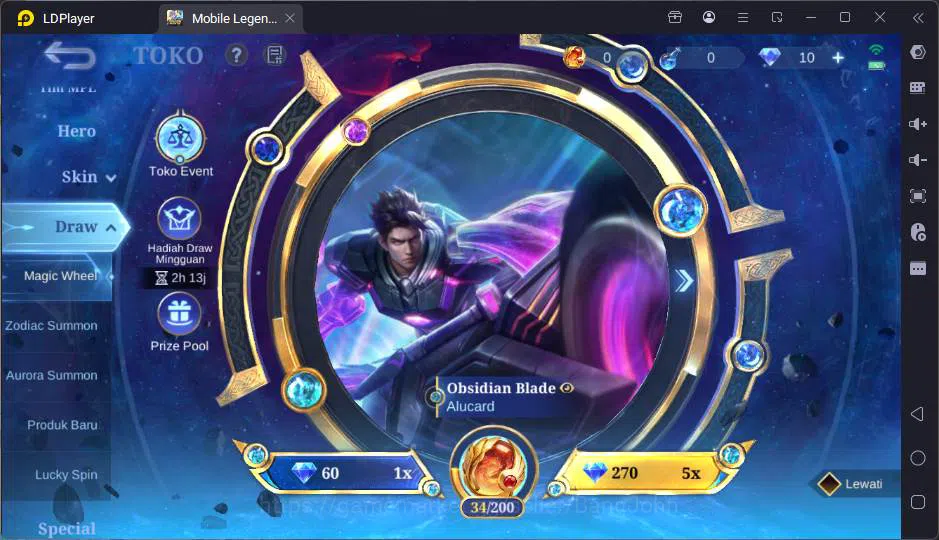 Mobile Legends: Bang Bang Accounts GLOBAL|Hero 132|Skin 393|Lg Johnson,Exo Kagura+Gra image 9
