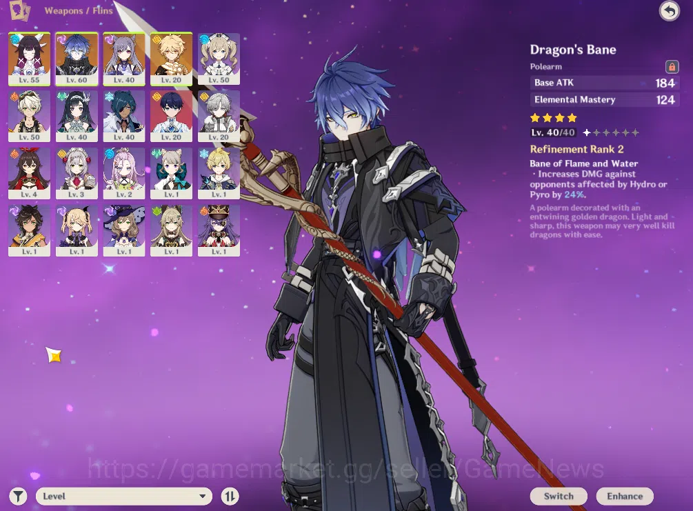 Genshin Impact Accounts ASIA|AR 32|2 Limited +15(*4Character)|Columbina,Fl image 4