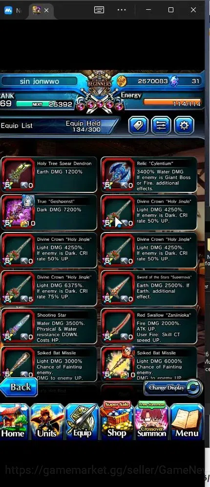 Grand Summoners Accounts Global |Rank 69|10 Ascend+4 TW|(Houka Inumuta,S Em image 10