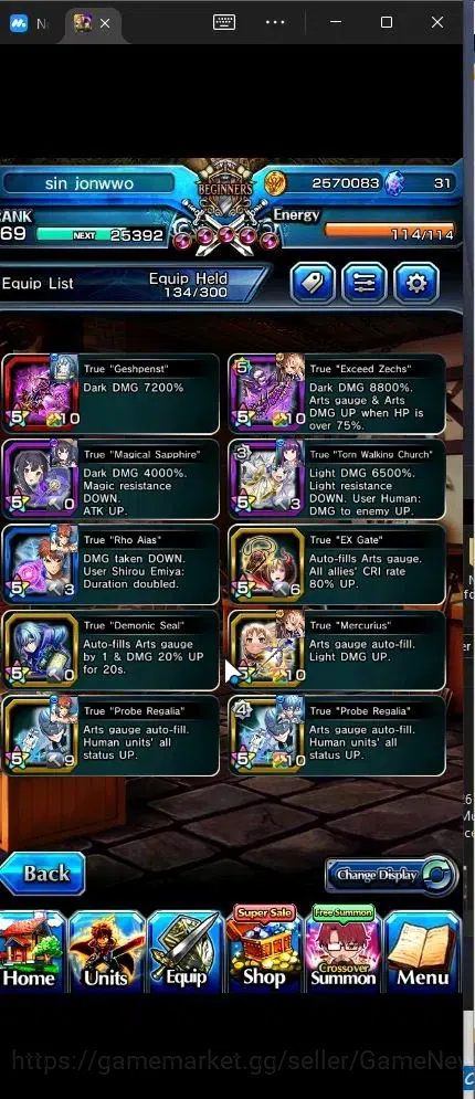 Grand Summoners Accounts Global |Rank 69|10 Ascend+4 TW|(Houka Inumuta,S Em image 4