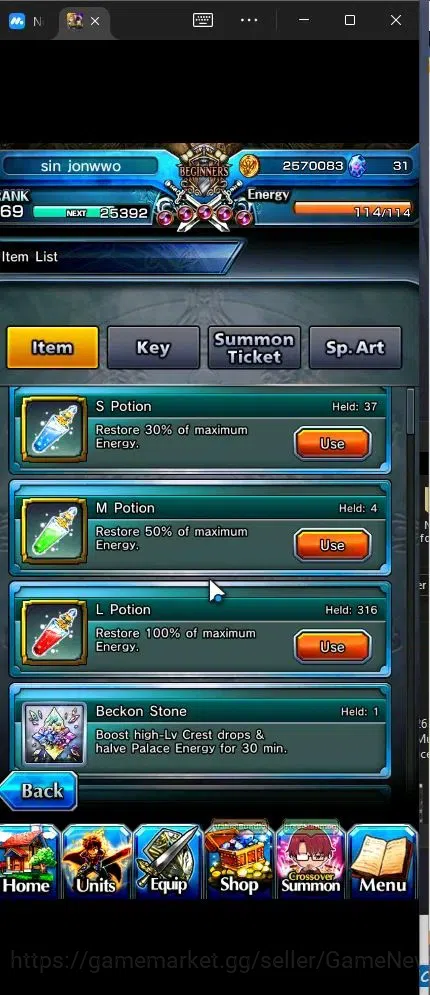 Grand Summoners Accounts Global |Rank 69|10 Ascend+4 TW|(Houka Inumuta,S Em image 5