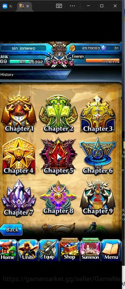 Grand Summoners Accounts Global |Rank 69|10 Ascend+4 TW|(Houka Inumuta,S Em image 8